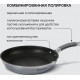 Сковорода Rondell Flamme RDS-1674