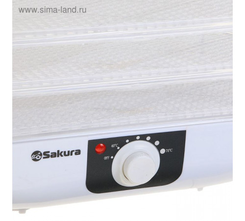 Сушилка для овощей и фруктов Sakura SA-7807