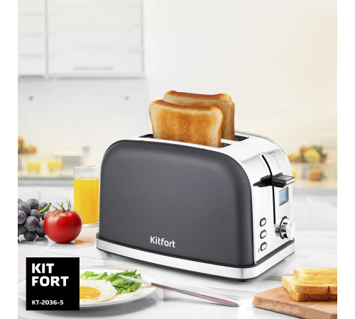 Тостер Kitfort KT-2036-5 (Graphite)