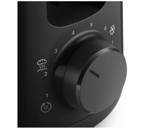 Тостер Philips HD2590/90