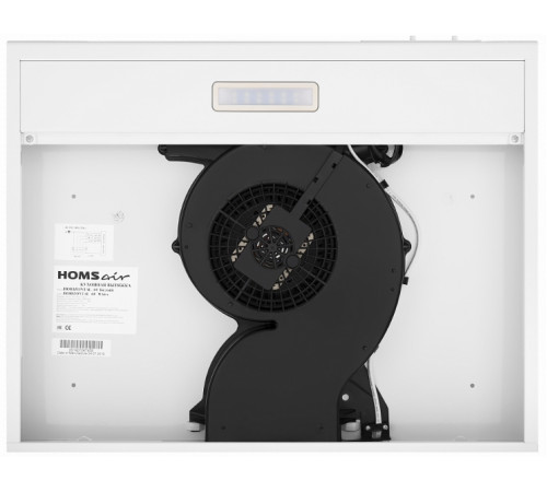Вытяжка HOMSair Horizontal 60 (белый)