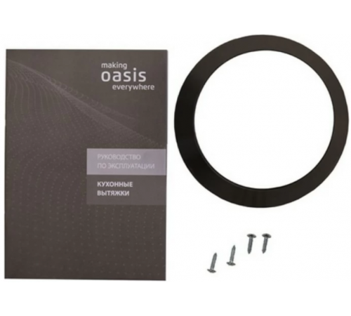 Вытяжка Making Oasis Everywhere VT-60W (F)