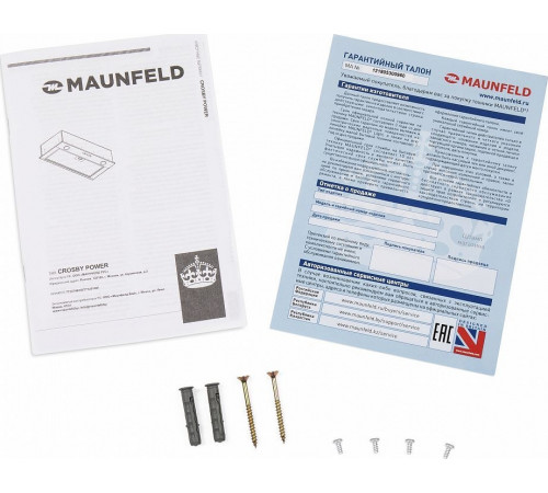 Вытяжка Maunfeld Crosby Power 50 (белый)