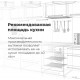 Вытяжка Maunfeld Trapeze 602M (нержавеющая сталь)