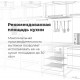 Вытяжка Maunfeld Crosby Singl 5028 (нержавеющая сталь)