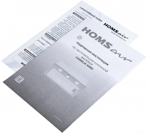 Вытяжка HOMSair Camelia Power 60RD (белый)