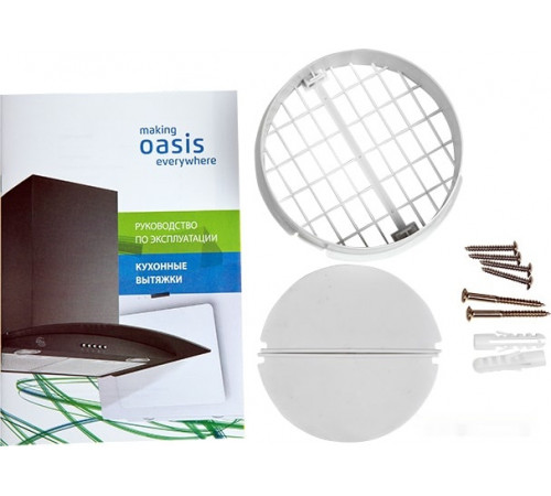 Вытяжка Making Oasis Everywhere UV-60WG (F)