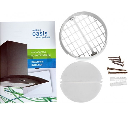 Вытяжка Making Oasis Everywhere UV-60WG (F)