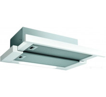 Вытяжка Elica Elite 14 LUX WH/A/60