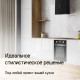 Вытяжка Maunfeld Bath 401 (белый)