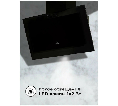 Вытяжка LEX Mio 600 (черный)