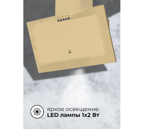 Вытяжка LEX Mio 600 (слоновая кость)