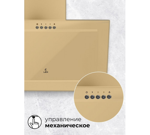 Вытяжка LEX Mio G 500 (слоновая кость)