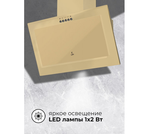 Вытяжка LEX Mio G 500 (слоновая кость)