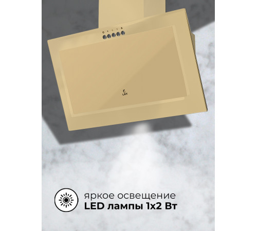 Вытяжка LEX Mio G 600 (слоновая кость)