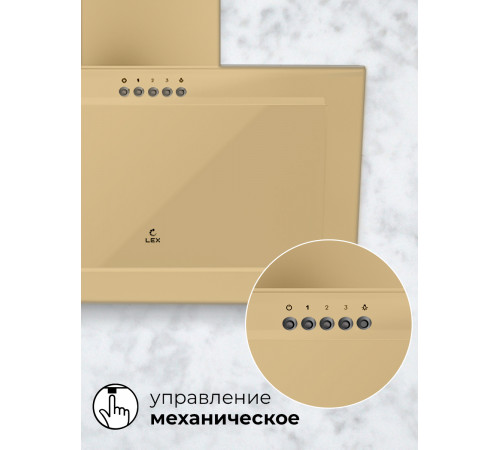 Вытяжка LEX Mio G 600 (слоновая кость)