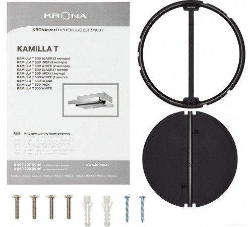 Вытяжка Krona Kamilla T 600 (черный)
