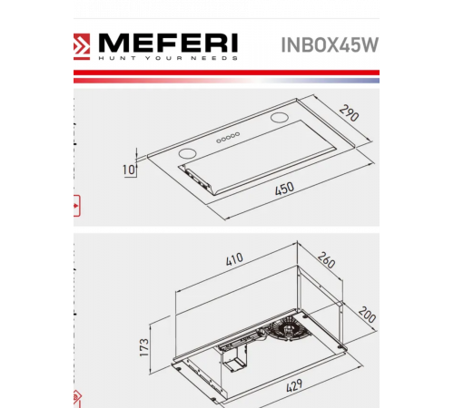 Вытяжка Meferi INBOX45WH Light