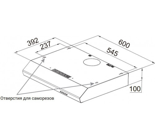 Вытяжка Weissgauff Cover 60 White