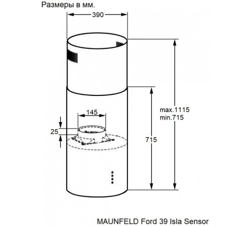 Вытяжка Maunfeld Ford 39 Isla Sensor Black