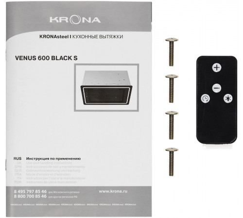 Вытяжка Krona Venus 600 S (черный)