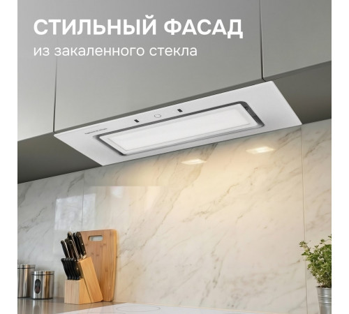 Вытяжка Zigmund & Shtain K 172.7 W