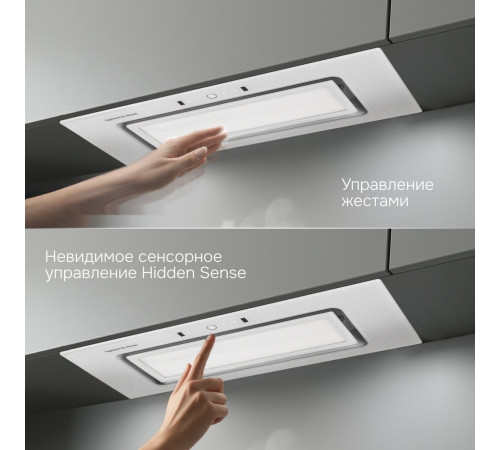 Вытяжка Zigmund & Shtain K 172.7 W