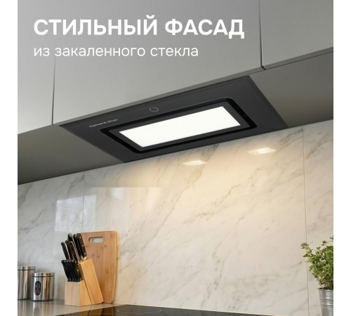 Вытяжка Zigmund & Shtain K 172.5 B