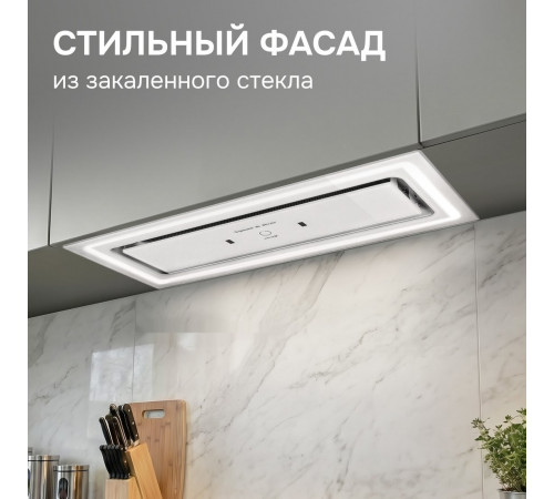 Вытяжка Zigmund & Shtain K 171.7 W