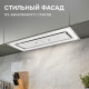 Вытяжка Zigmund & Shtain K 171.7 W