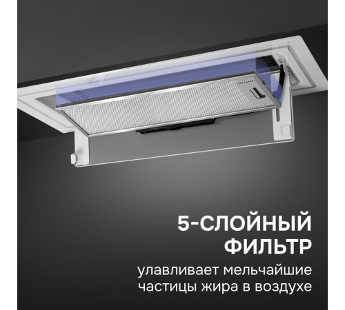 Вытяжка Zigmund & Shtain K 171.7 W