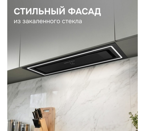 Вытяжка Zigmund & Shtain K 171.7 B