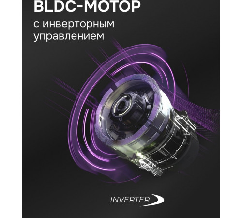 Вытяжка Zigmund & Shtain K 171.7 B