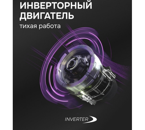Вытяжка Zigmund & Shtain K 171.5 W