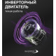 Вытяжка Zigmund & Shtain K 171.5 W