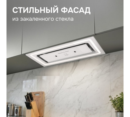 Вытяжка Zigmund & Shtain K 171.5 W
