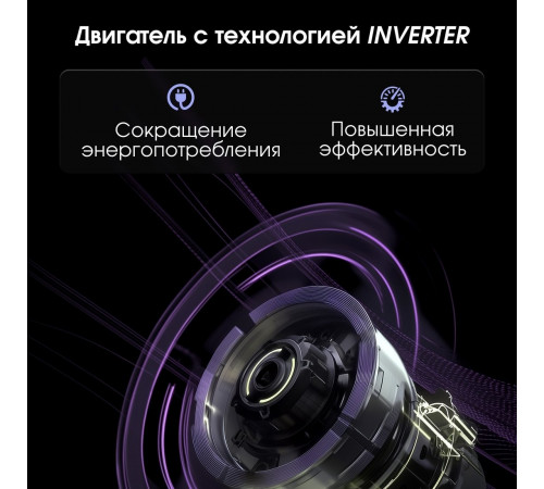 Вытяжка Zigmund & Shtain K 019.7 W