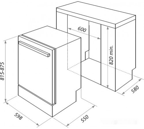 Посудомоечная машина HOMSair DW67M