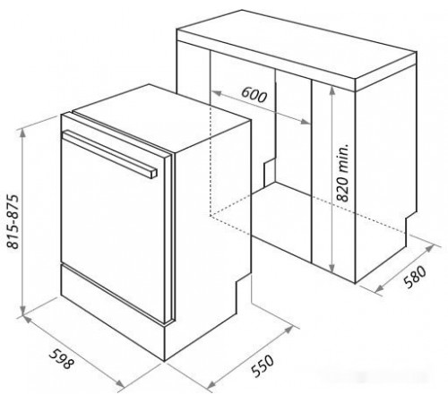 Посудомоечная машина HOMSair DW67M