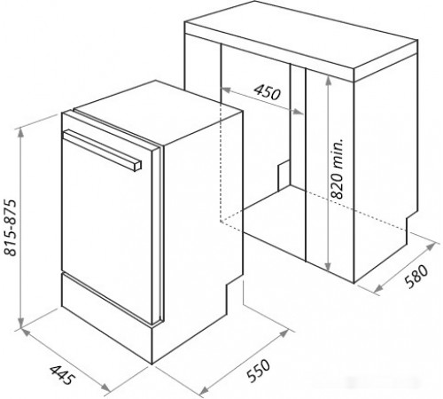 Посудомоечная машина HOMSair DW47M