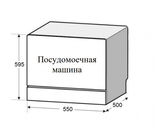 Посудомоечная машина Weissgauff TDW 4006 S