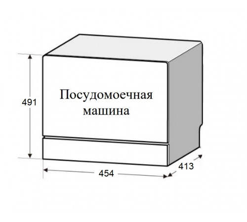 Посудомоечная машина Weissgauff TDW 4036 D