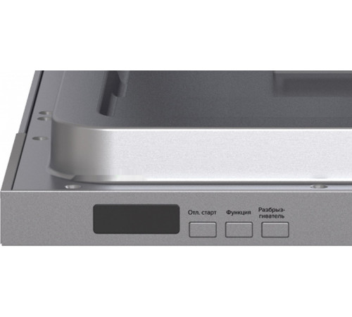 Посудомоечная машина LEX PM 4573N A Premium