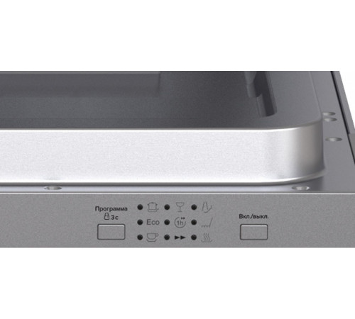 Посудомоечная машина LEX PM 4573N A Premium
