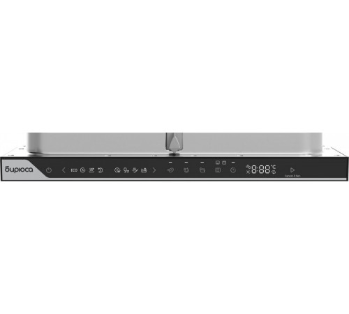 Посудомоечная машина Бирюса DWB-410/5