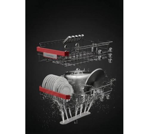 Посудомоечная машина Kuppersberg GSS 4577