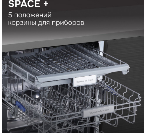 Посудомоечная машина Zigmund & Shtain DW 312.6