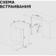 Посудомоечная машина Zigmund & Shtain DW 312.6