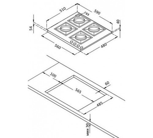Варочная панель Korting HG 697 CTX