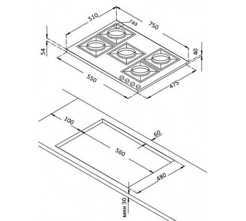 Варочная панель Korting HG 797 CTX